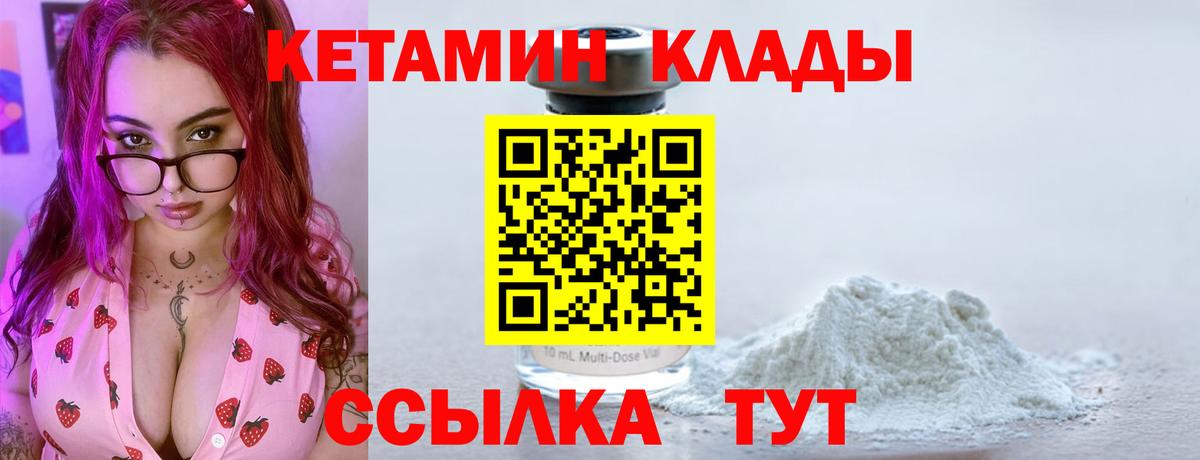 ГАШ Белореченск