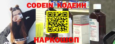 гашишное масло Владимир