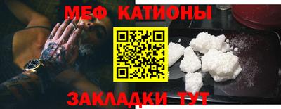 кокаин VHQ Владикавказ