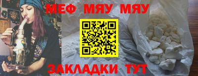 кокаин VHQ Владикавказ