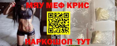 гашиш Владивосток