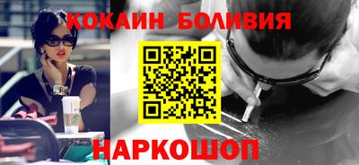 гашиш Владивосток