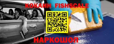 гашиш Владивосток