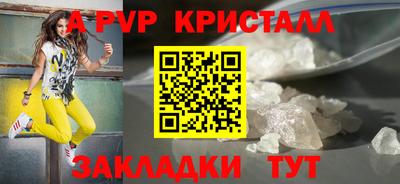 кокаин VHQ Владикавказ