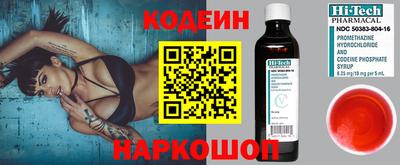гашишное масло Владимир