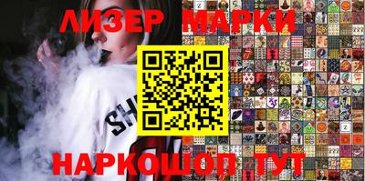 кокаин VHQ Владикавказ