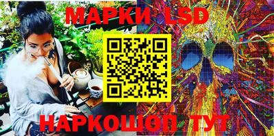 гашишное масло Владимир