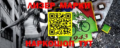 кокаин VHQ Владикавказ