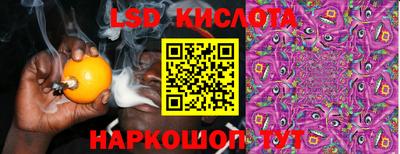 гашишное масло Владимир