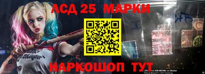 гашишное масло Владимир