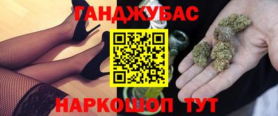 кокаин VHQ Владикавказ