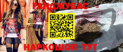 mdma Вязники