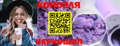 гашиш Вышний Волочёк