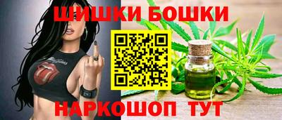 гашиш Владивосток