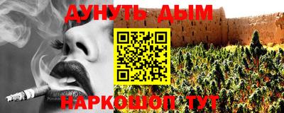 гашиш Владивосток