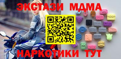 кокаин VHQ Владикавказ