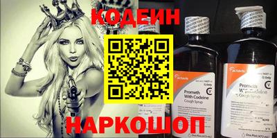 гашиш Владивосток