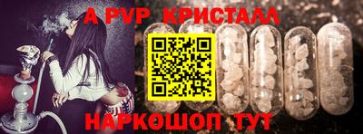 гашиш Владивосток