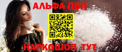 гашиш Владивосток