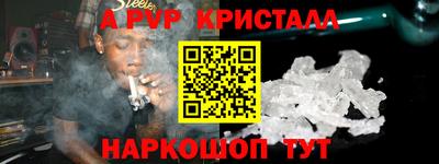 гашиш Владивосток