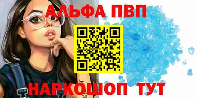 гашиш Владивосток