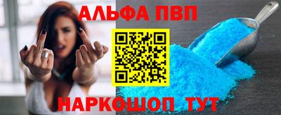 гашиш Владивосток