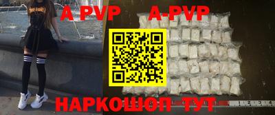 кокаин VHQ Владикавказ