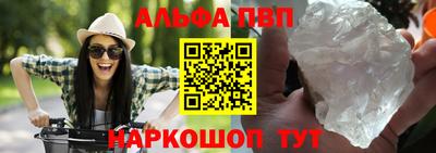 гашиш Владивосток