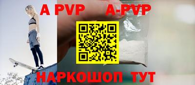 кокаин VHQ Владикавказ