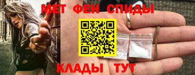 гашиш Вышний Волочёк