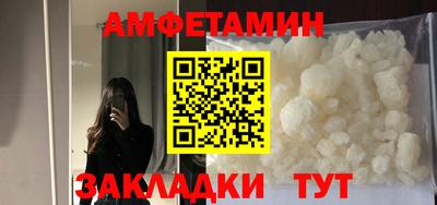 гашишное масло Владимир