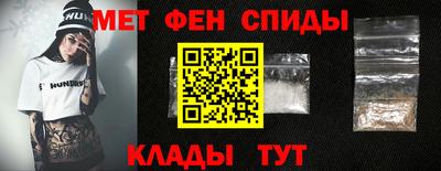 кокаин VHQ Владикавказ
