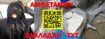 гашишное масло Владимир