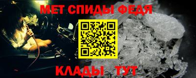 гашиш Владивосток