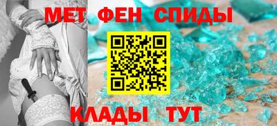 гашиш Владивосток