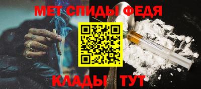гашишное масло Владимир