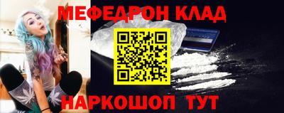гашишное масло Владимир