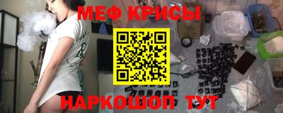 mdma Вязники