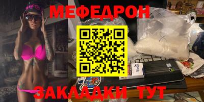 кокаин VHQ Владикавказ