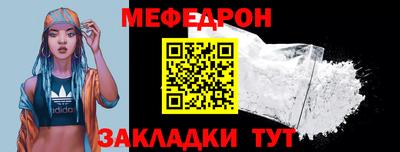 гашишное масло Владимир